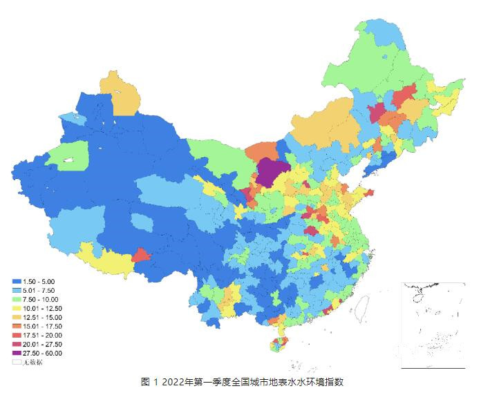 全國城市地表水水質(zhì)排名