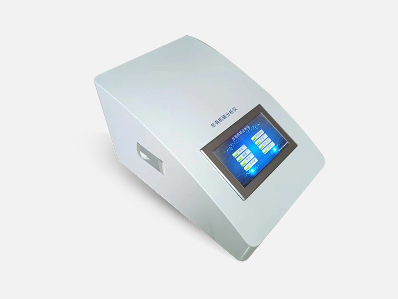 總有機(jī)碳分析儀校準(zhǔn)頻率