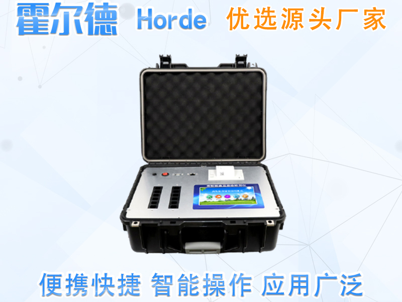 植物光合作用儀有什么用 植物光合作用儀有什么用