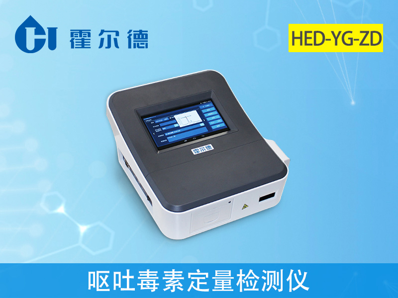 面制品中的嘔吐毒素危害有多大